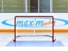 Имитатор - хоккейные ворота Т-770 - магазин СпортДоставка. Спортивные товары интернет магазин в Воронеже 