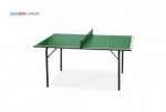 Мини теннисный стол Junior green для самых маленьких любителей настольного тенниса 6012-1 s-dostavka - магазин СпортДоставка. Спортивные товары интернет магазин в Воронеже 