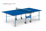 Теннисный стол для помещения swat Olympic Optima blue компактный для небольших помещений 6023-2 - магазин СпортДоставка. Спортивные товары интернет магазин в Воронеже 