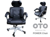Офисное эргономичное массажное кресло OTO Power Chair PC-800 - магазин СпортДоставка. Спортивные товары интернет магазин в Воронеже 