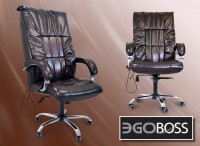 Офисное массажное кресло EGO BOSS EG1001 Шоколад в комплектации LUX - магазин СпортДоставка. Спортивные товары интернет магазин в Воронеже 